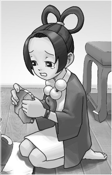 Pearl Fey