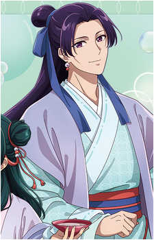 Jinshi