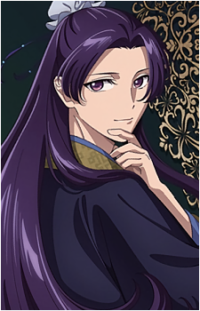 Jinshi