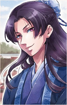 Jinshi