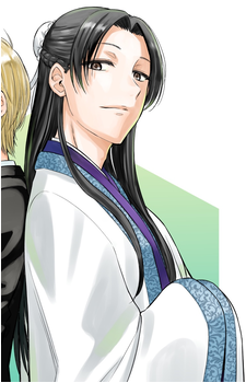 Jinshi
