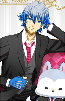 Inutake