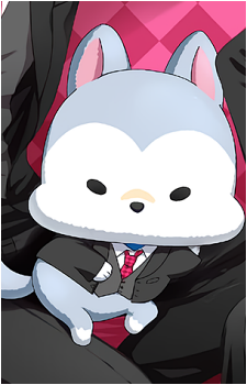 Inutake