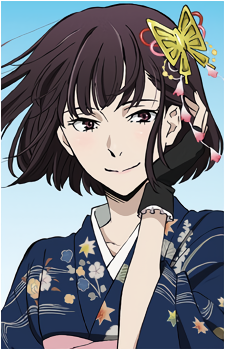 Image 9 of Akiko Yosano