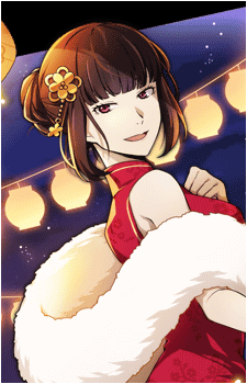 Image 15 of Akiko Yosano