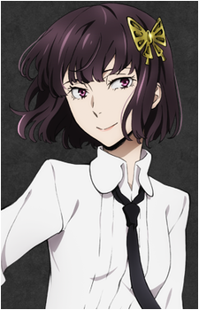 Image 3 of Akiko Yosano