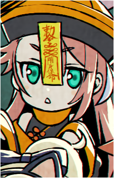 Soleil Ainsley