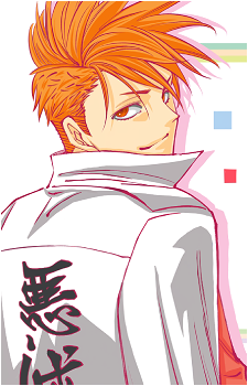 Shido Jumonji
