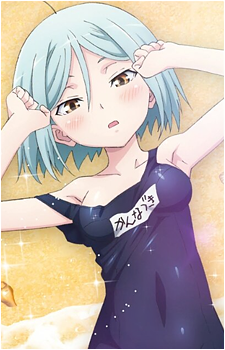 Arin Kannazuki