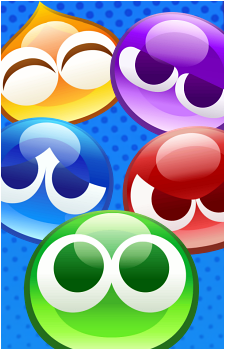 Puyos's image
