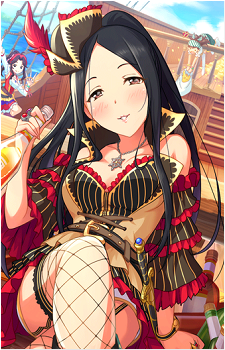 Shino Hiiragi