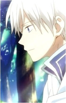 Zen Wistalia