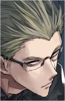 Ignis Scientia