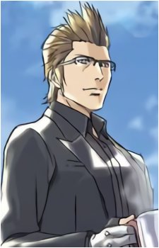Ignis Scientia