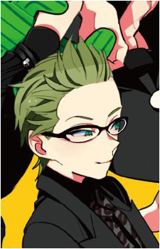 Ignis Scientia