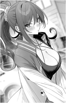 Karin Kohinata