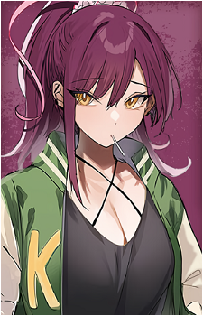 Karin Kohinata