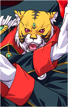 Tiger Joe