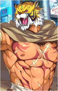 Tiger Joe