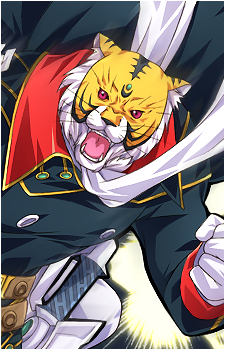 Tiger Joe