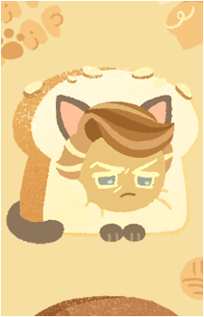Almond Cookie