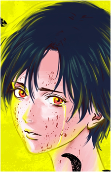 Image source: Manga Cover art Makoto Kusakabe