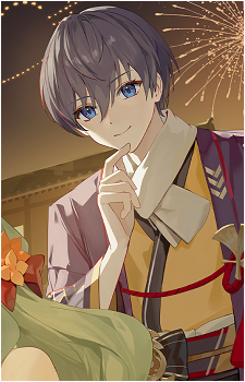 Yuki {ER}