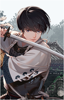 Yuki {ER}
