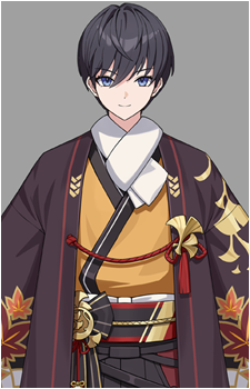 Yuki {ER}