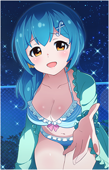 Shiho Kunieda
