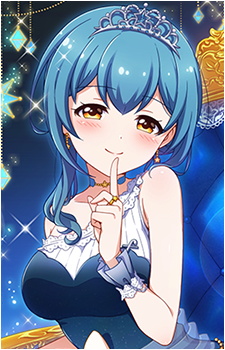 Shiho Kunieda