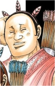 Sou Tan's image