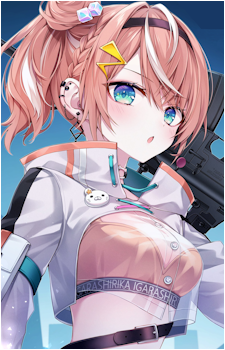 Igarashi Rika