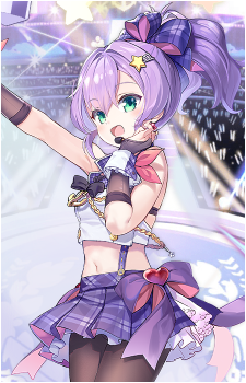 Javelin
