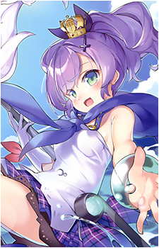 Javelin