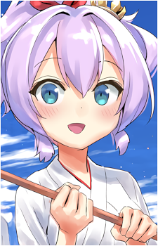 Javelin