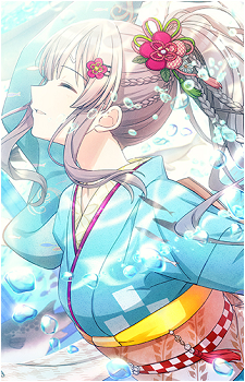 Kiriko Yukoku