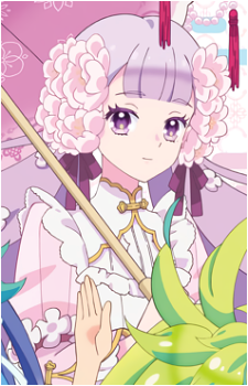Lily Kazahana