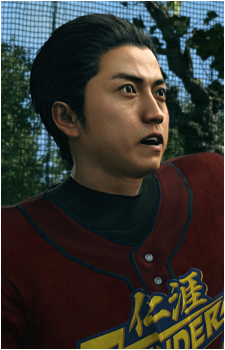 Yuta Usami