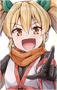 Kanna Natsumi's image