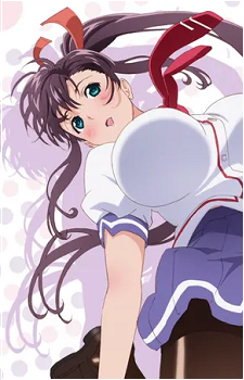 Haruko Amaya
