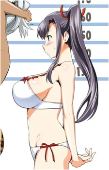 Haruko Amaya