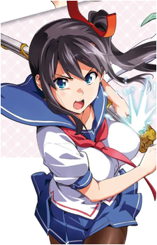 Haruko Amaya