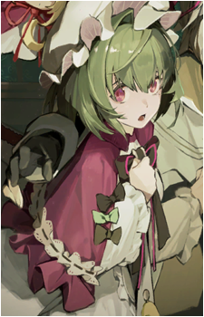Sanae