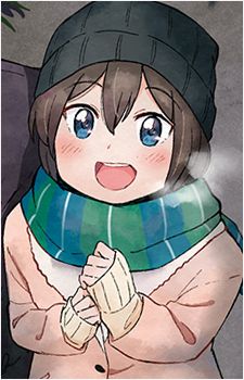 Yuzu Nishino