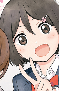 Yuzu Nishino