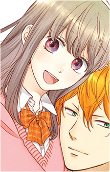 Satomi Mizusawa