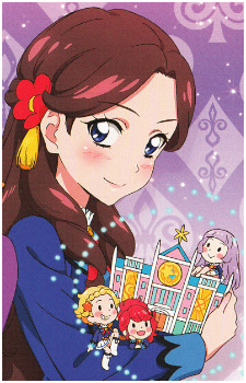 Miyabi Fujiwara