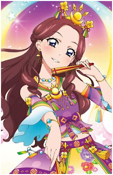 Miyabi Fujiwara Image