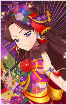 Miyabi Fujiwara